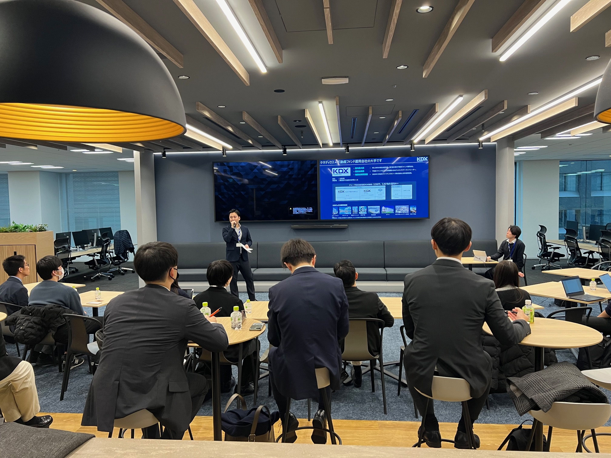 勉強会報告】ケネディクスグループ×USIC セミナー - 学生投資