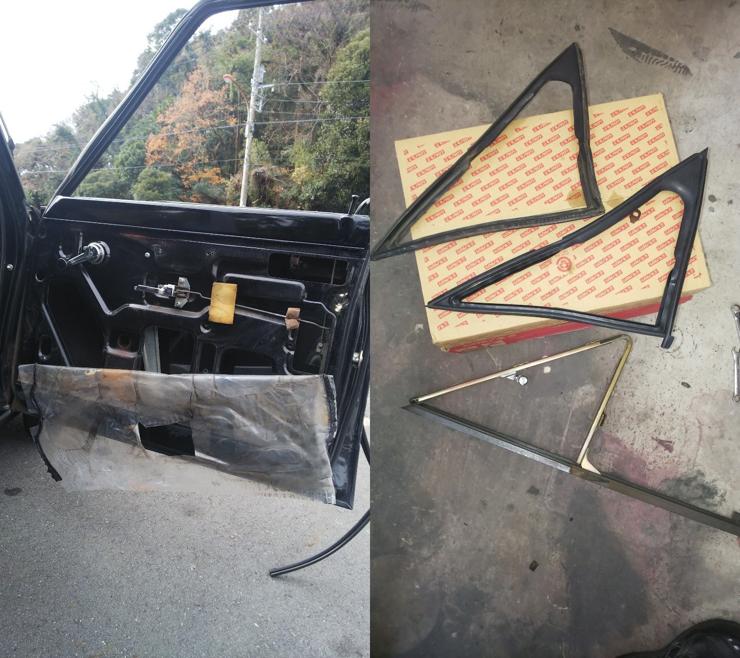 サニトラ 三角窓ゴム交換 絶版旧車 オートショップcat ホームページ