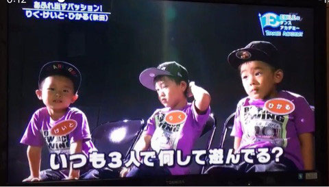 11 10 11 Eダンスアカデミー 秋田ストリートダンス 秋田ダンス 秋田ダンススタジオ 秋田県street Dance Studio 秋田キッズ ダンス 秋田ダンススクール