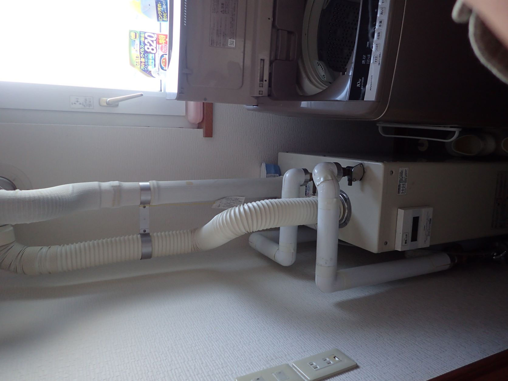 長府製作所のIB-4764DF給湯の温度が上がらないので・・・ - 札幌