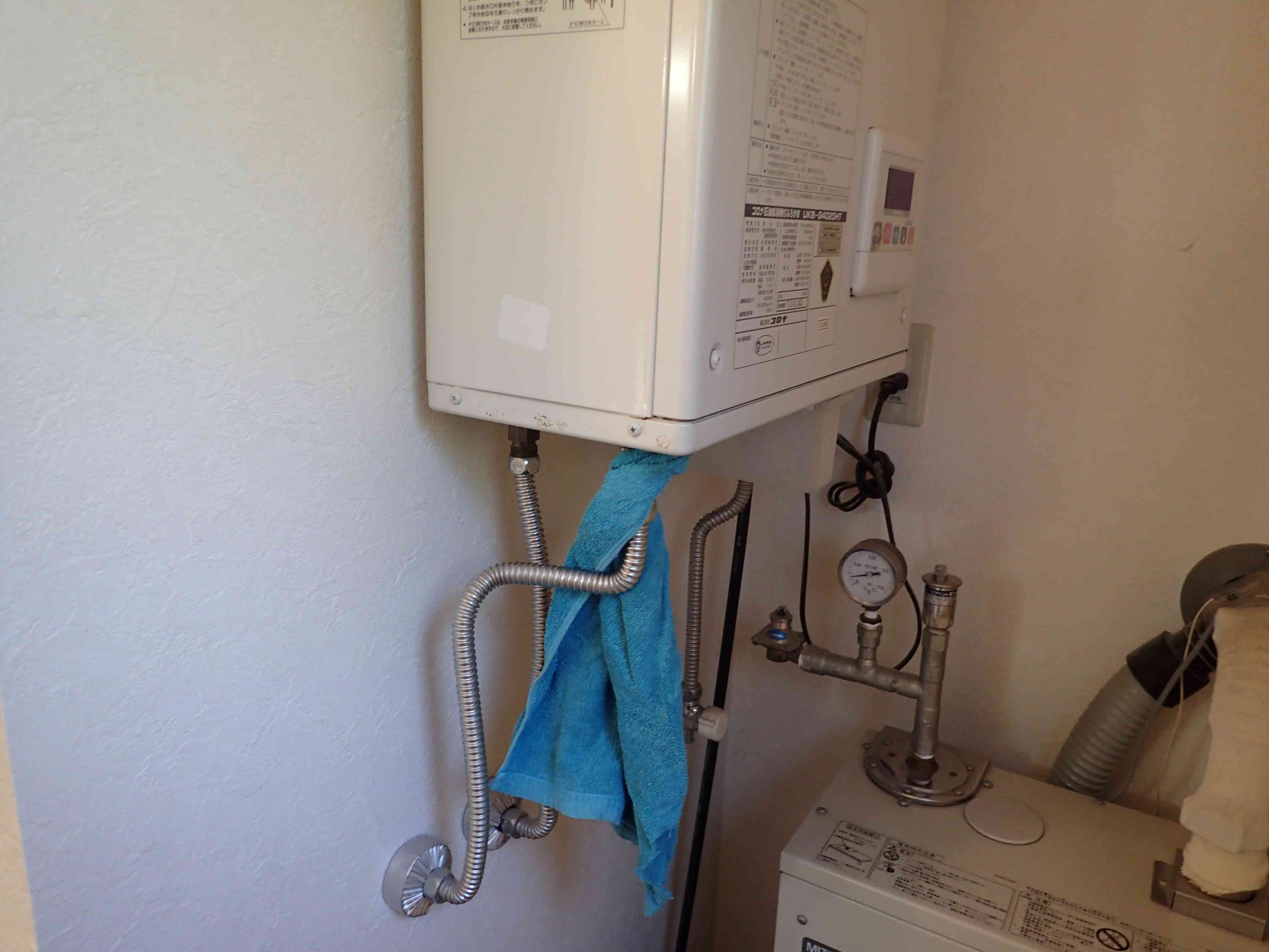 コロナ給湯ボイラーの水漏れが酷くなり故障した・・・ - 札幌 コロナ給湯ボイラーの水漏れが酷くなり故障した・・・ - 札幌