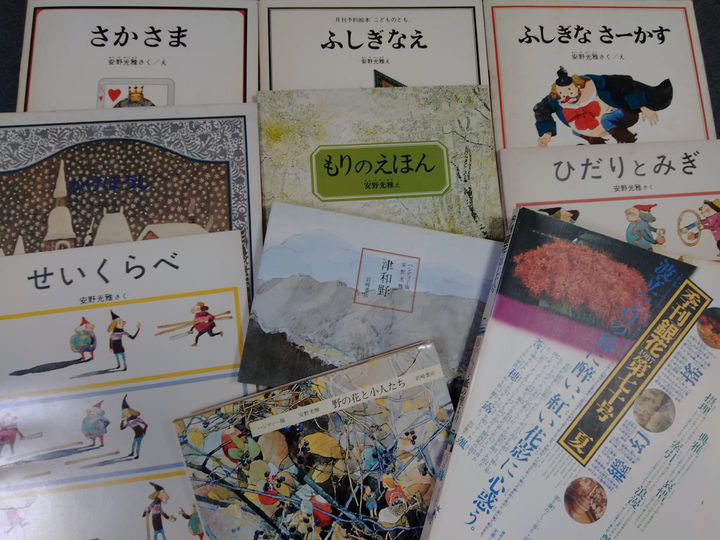 いよ本プロジェクト jimdo