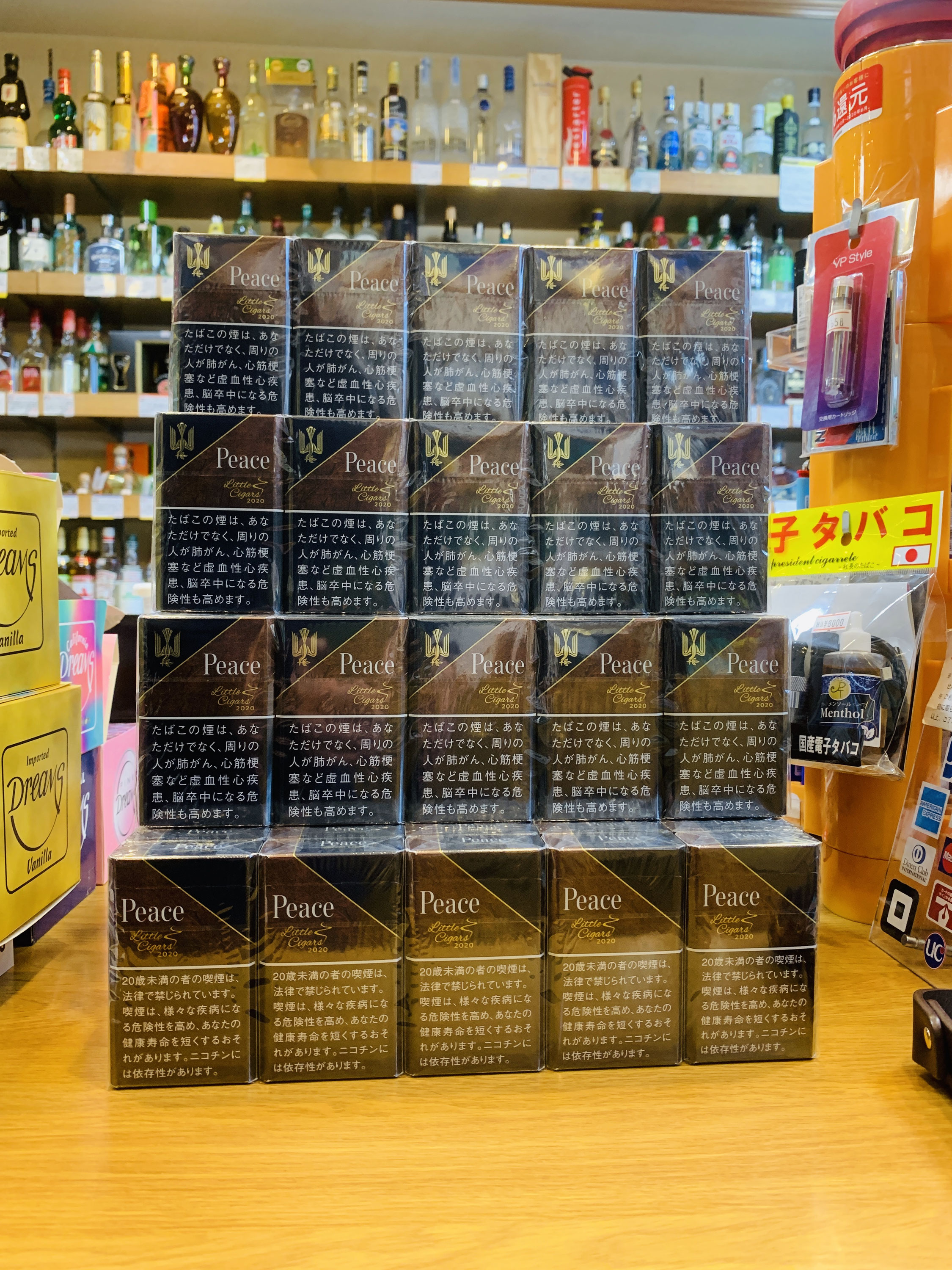 ピース リトルシガーが入荷いたしました スピリッツ 世界の銘酒 たばこ専門店