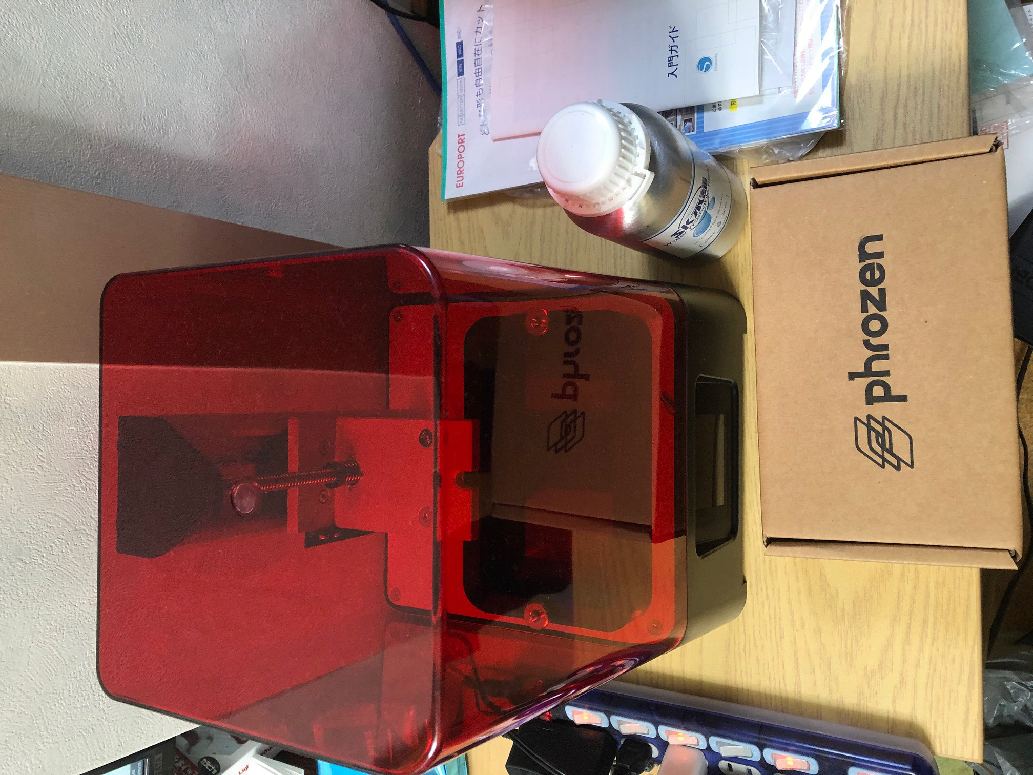 しらたき様依頼製作物_光造形品