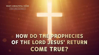 Gospel Movie Extract 1 From "What a Beautiful Voice": How Do the