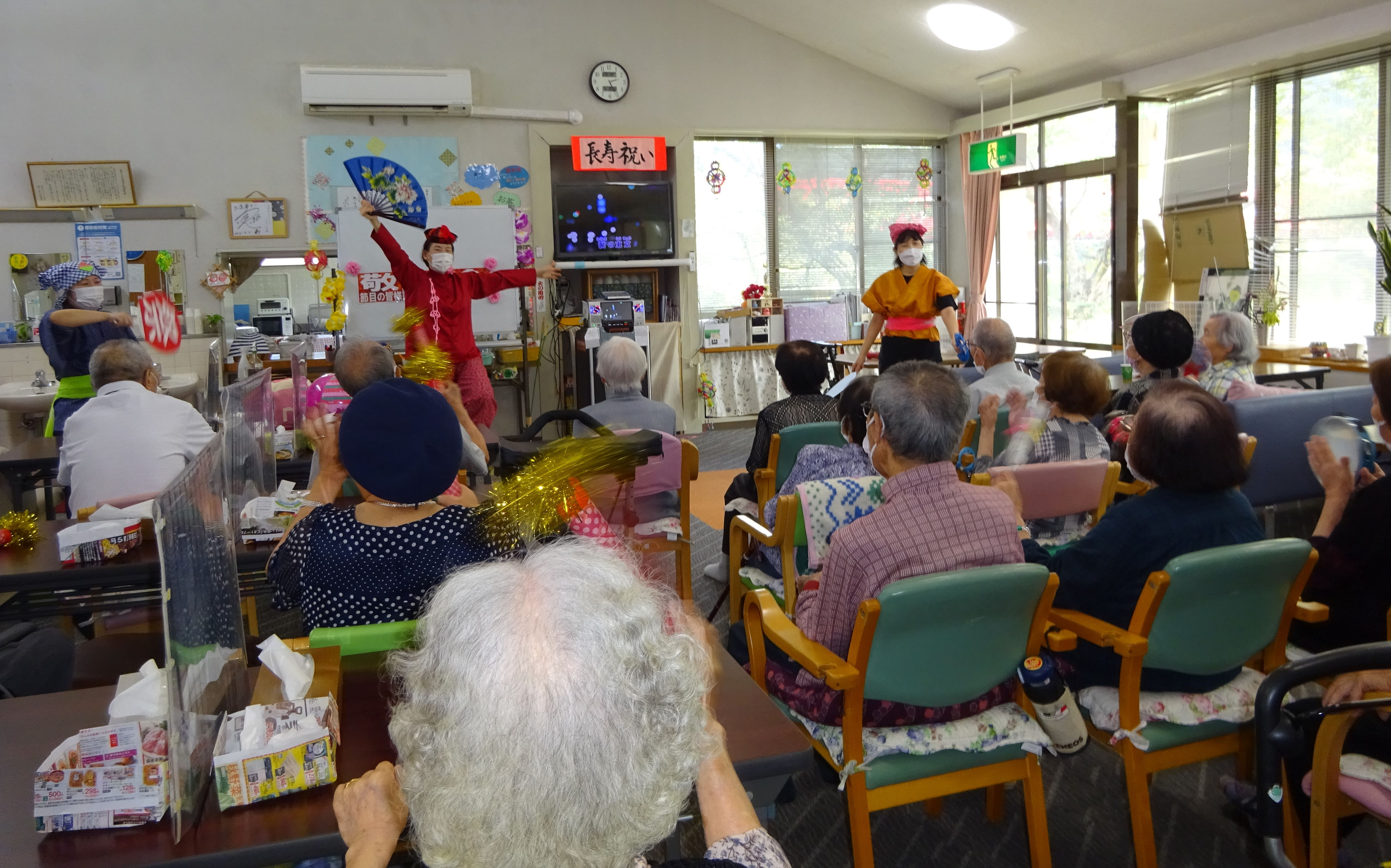 デイサービスセンター月 池田博愛会 デイサービスセンター月 池田博愛会