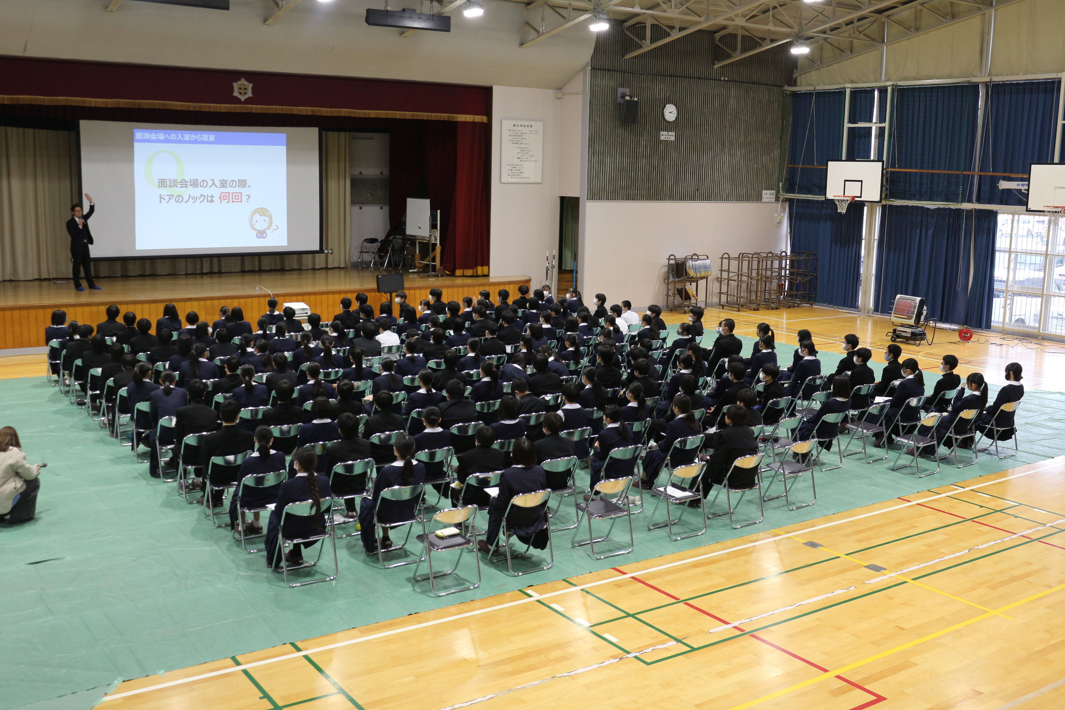 23年2月10日 福山市立東中学校 新高校受験に臨む心構えセミナー 福山菅公学生服(株)