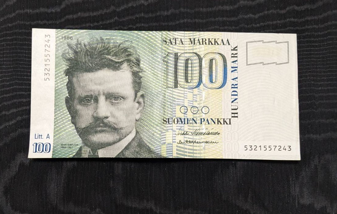 フィンランドマルッカ両替 - ワサビエクスチェンジは郵送買取