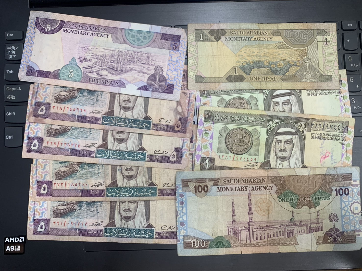 未使用 サウジアラビア 高額 100リヤル紙幣 P-35c 【公式通販】