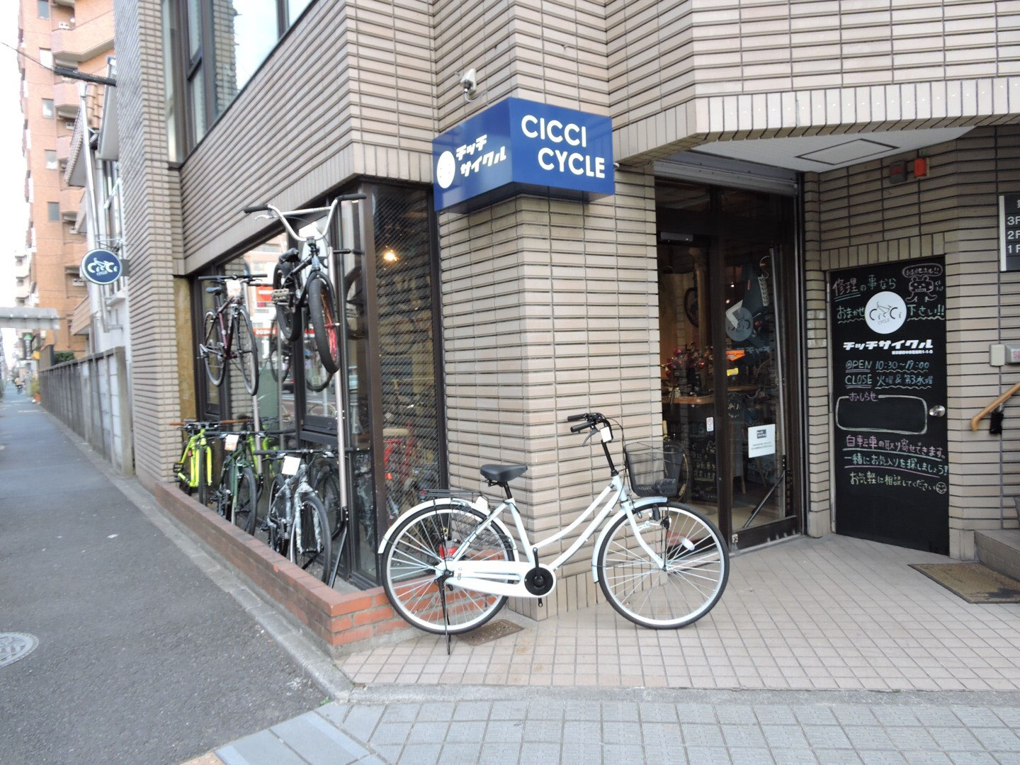 チャリ - ciccicycle チッチサイクル 東府中 自転車
