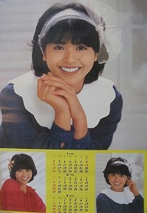 アイドルカレンダー 買取｜80年代カレンダーは売れる？札幌・全国宅配