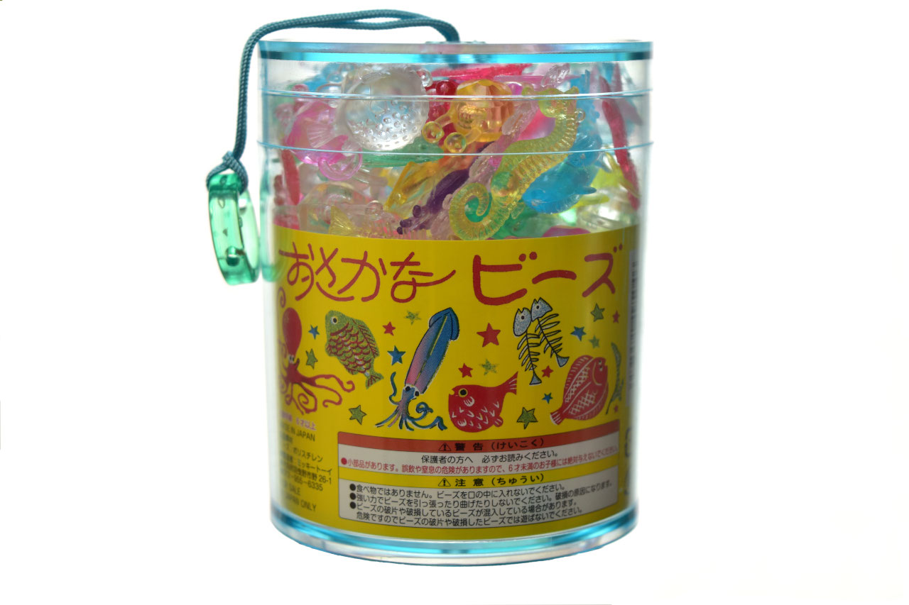 おさかなビーズ.jpg