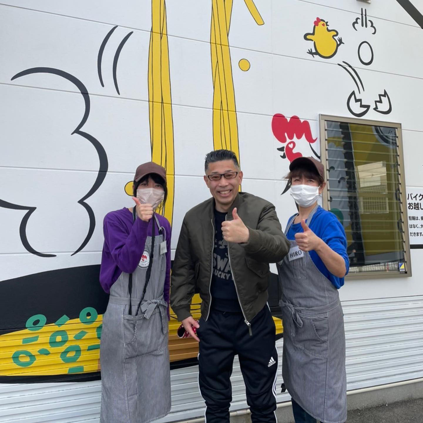 NEWS - MONSTER CHICKEN／モンスターチキン｜福岡・大宰府