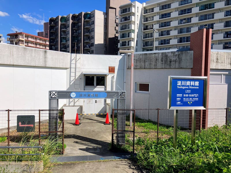 淀川大堰閘門ができると-枚方は