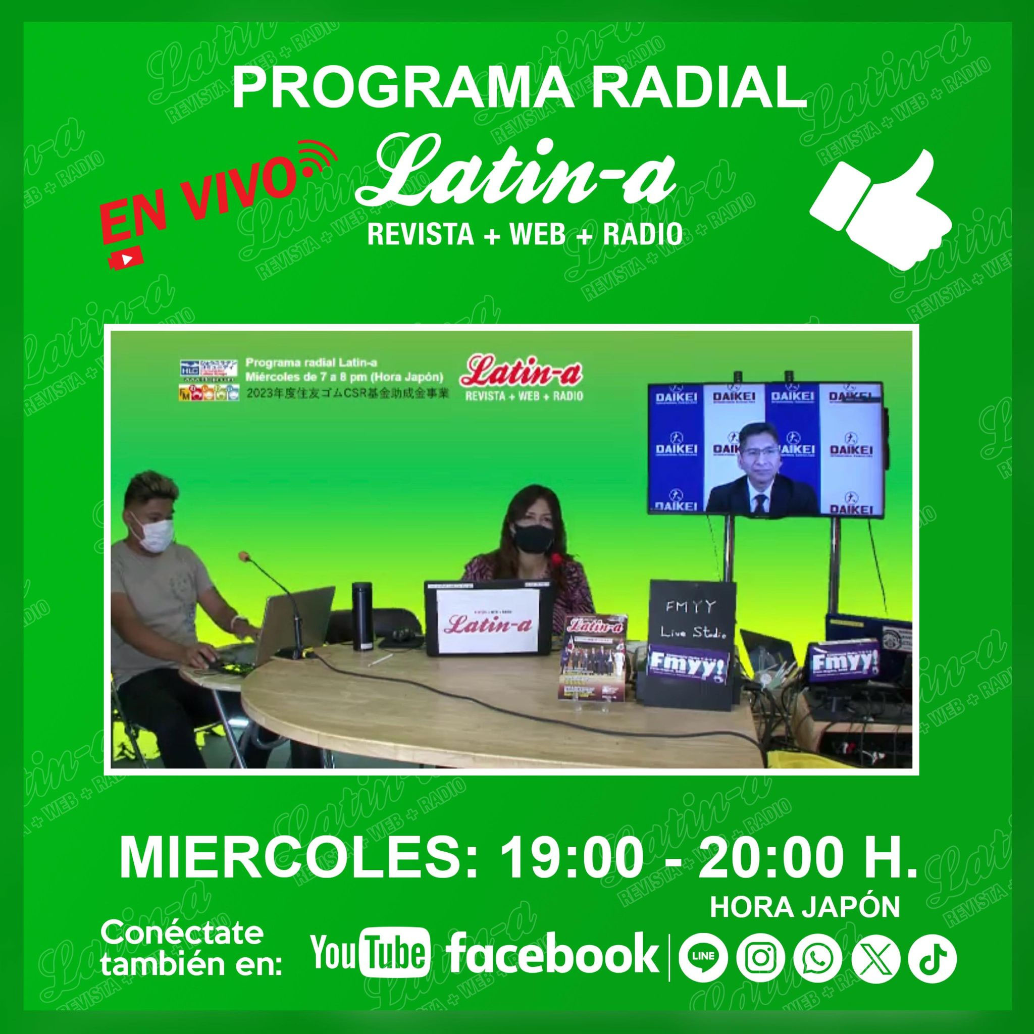 Programa radial Latin-a / ラジオ番組ラティーナ - Página web de hlc-jp