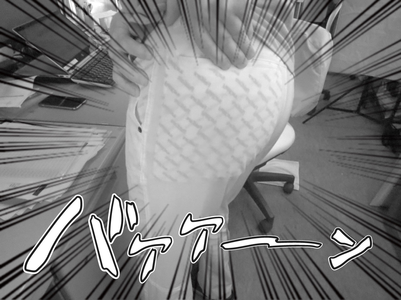 カメラ(赤外線フィルター）