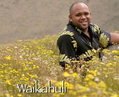 Waikahuli ウクレレソロ K9 Music School 無料体験受付中 Waikahuli ウクレレソロ K9 Music School 無料体験受付中
