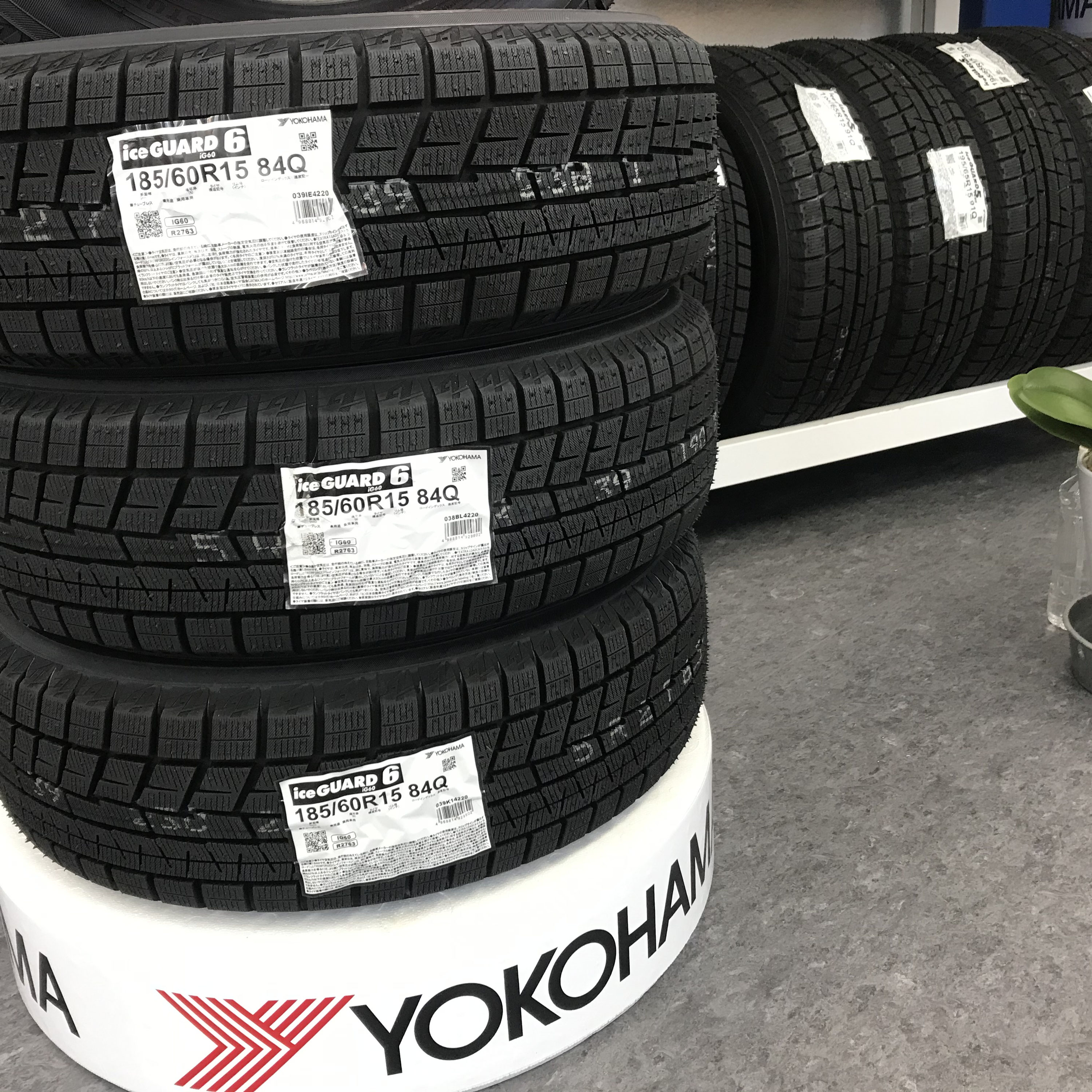 ブログ - 名古屋市瑞穂区 タイヤの安い店