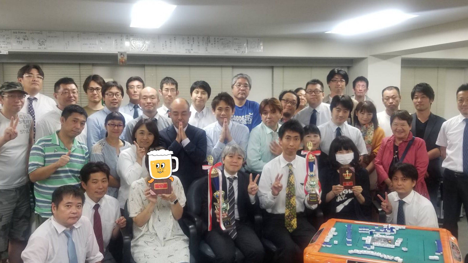 広島 ピースカップ19 野間一列 麻雀最強戦 広島 ピースカップ19 野間一列 麻雀最強戦