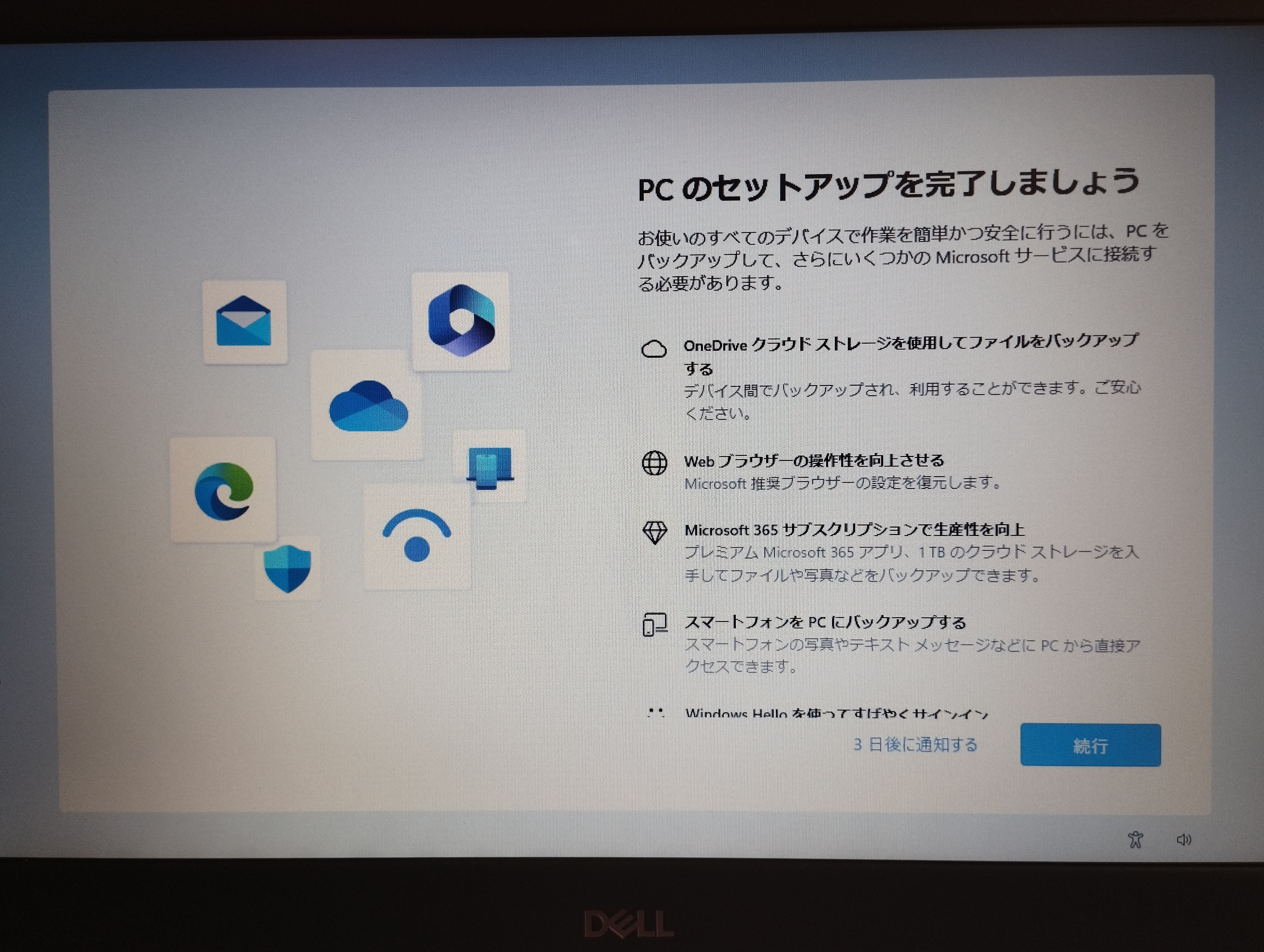 ASUS Windows11パソコン 動作確認済み 投稿に出してるマウスとセットで