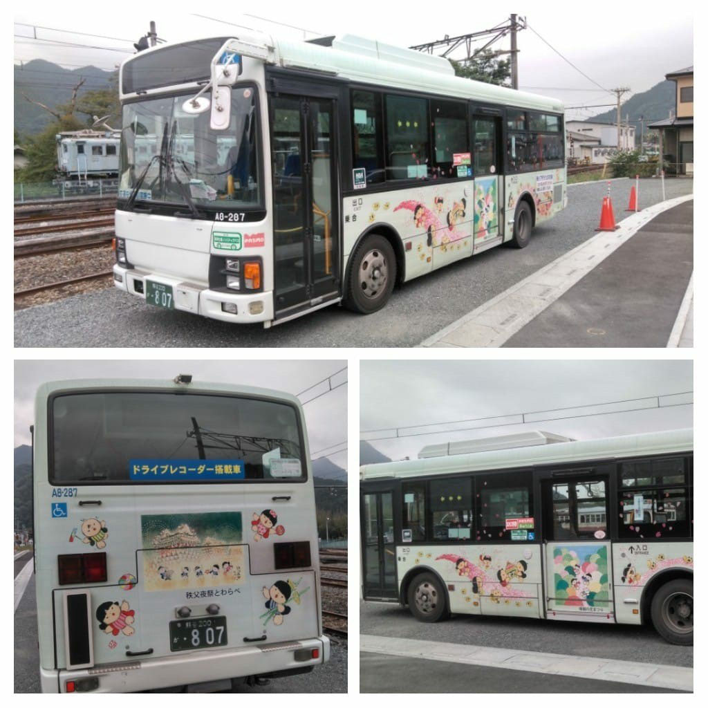 常磐交通観光 バス 協定 アクリル 看板 非売品 当時物 昭和