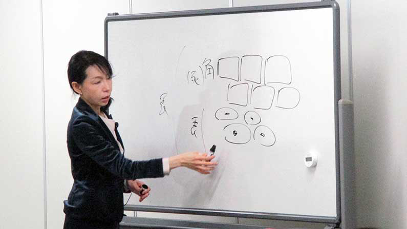第1期-第17回医鍼連携研修.jpg
