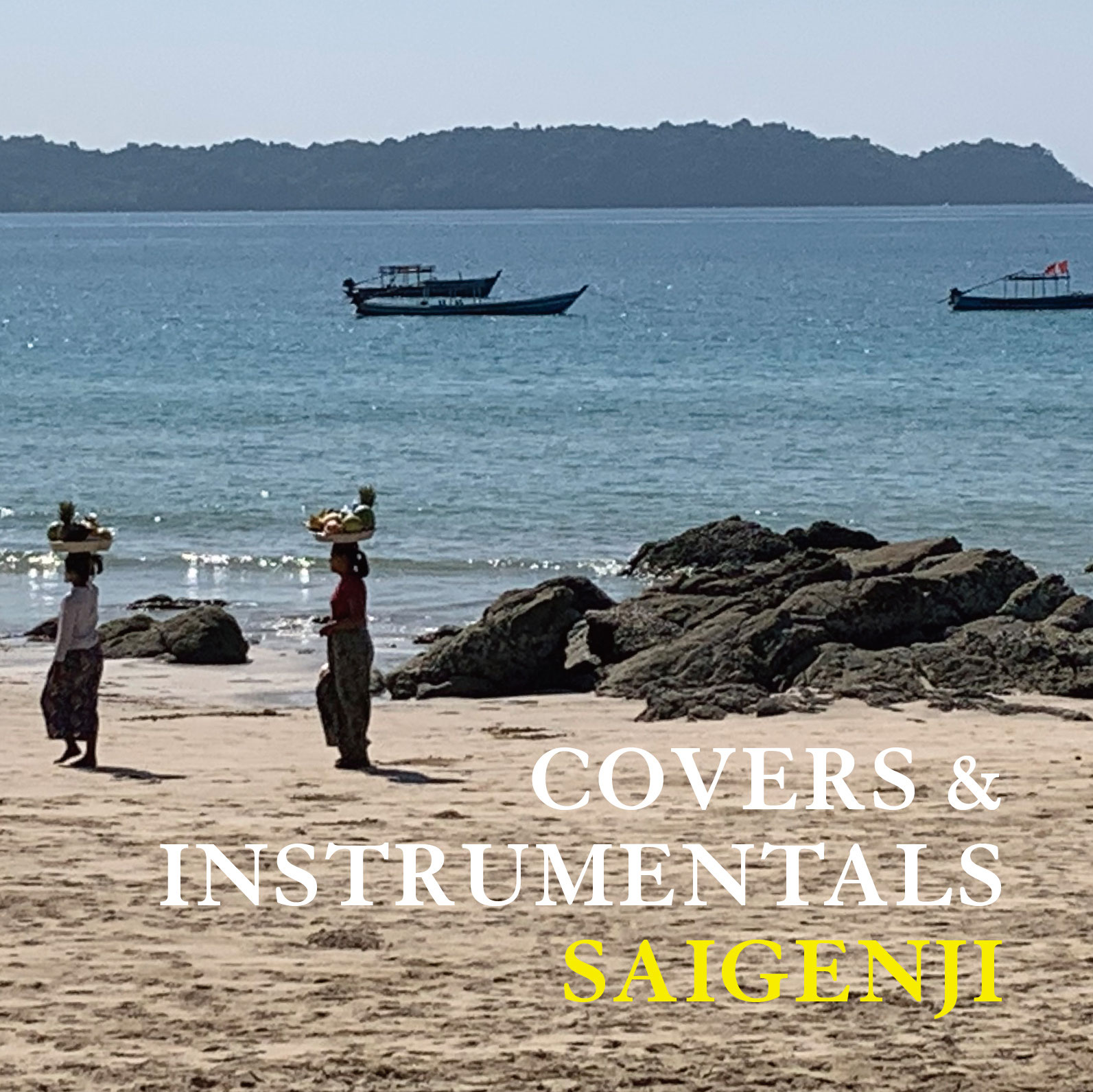 RELEASE - Saigenji official web site