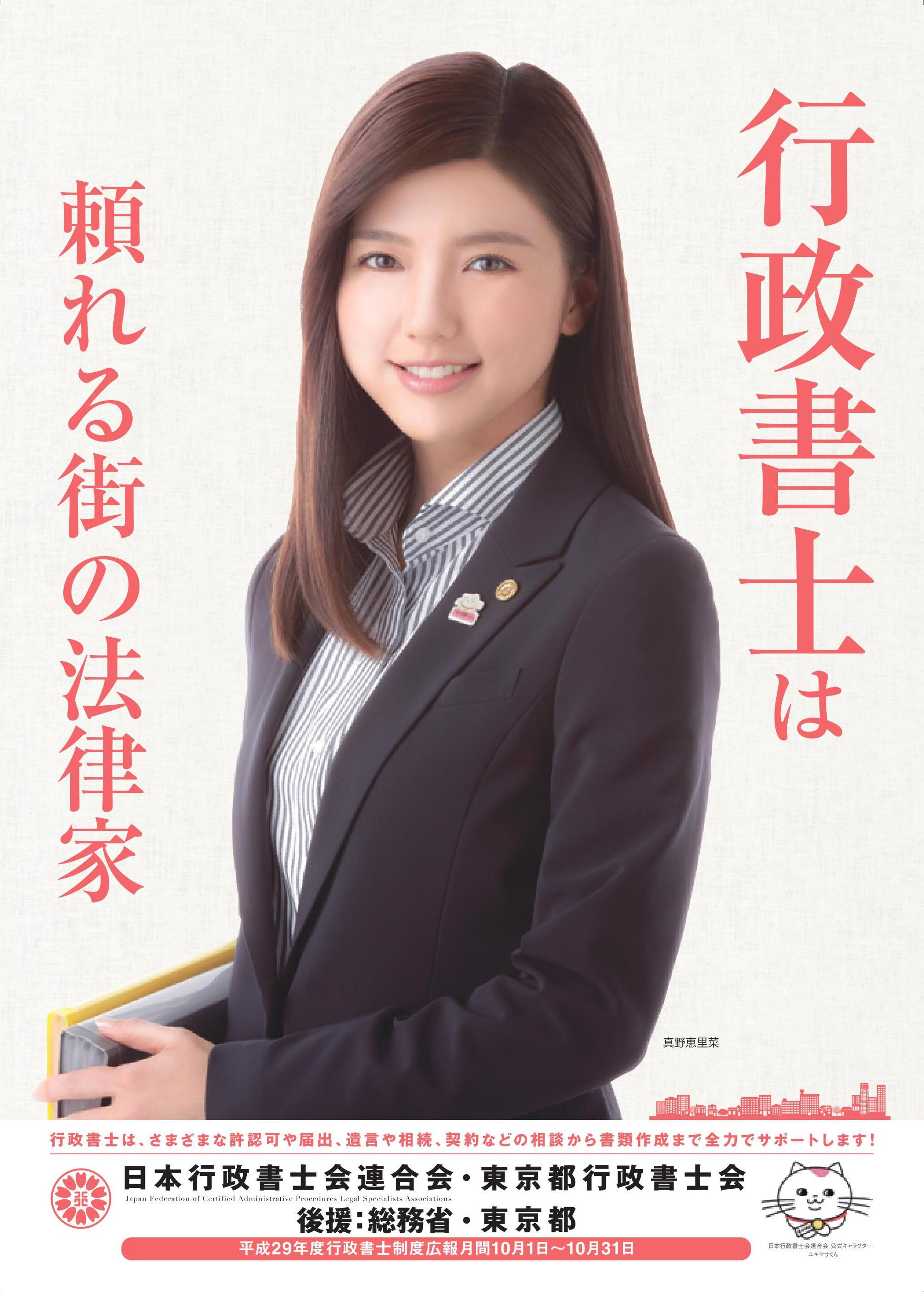 sm part9 YouTube>1{ ->摜>78 