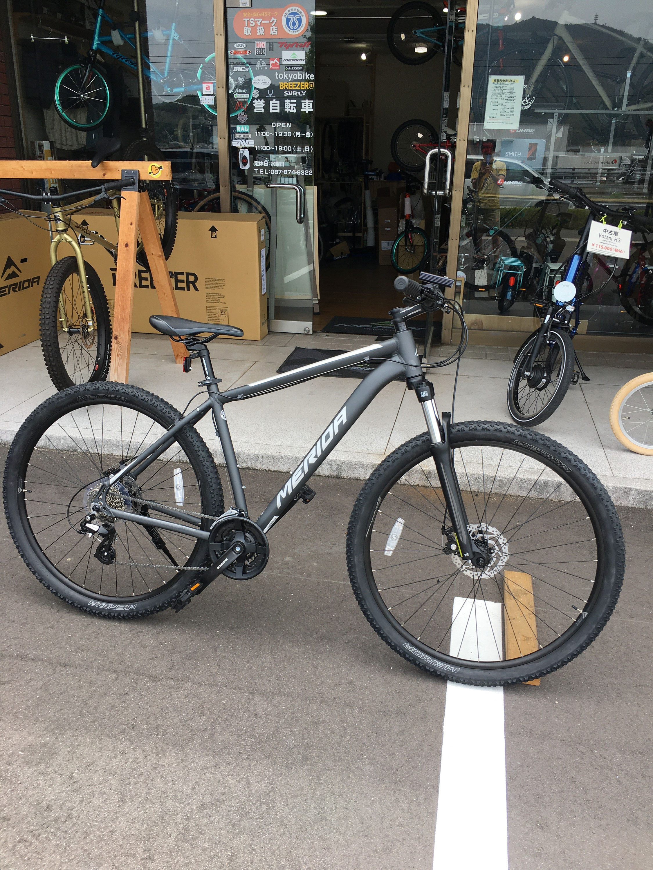 MERIDA BIG.NINE 20 MD