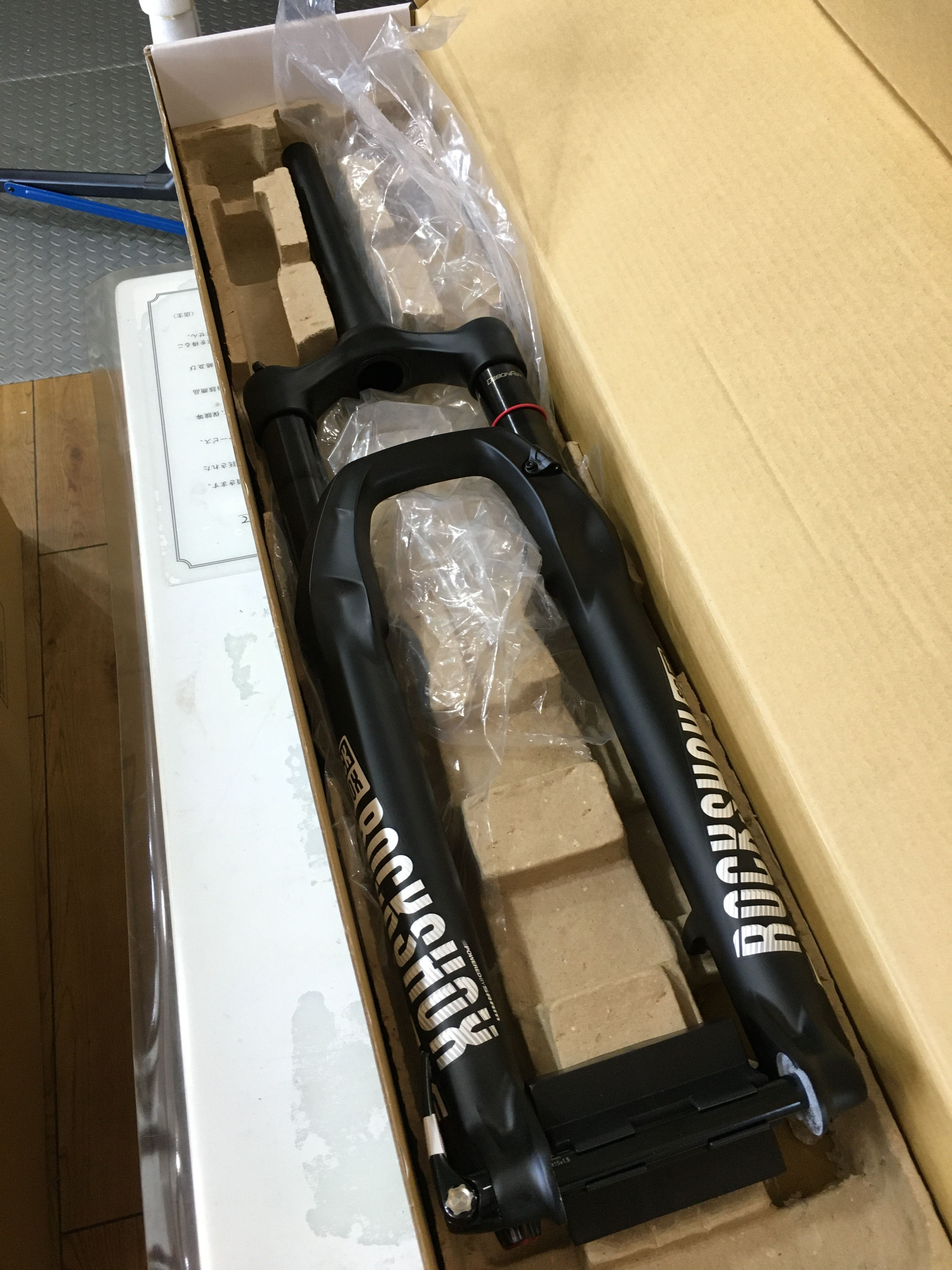 ロックショックスのサスペンションはストローク量が変更できるものもあります 誉自転車のホームページ ロックショックスのサスペンションはストローク量が変更できるものもあります 誉自転車のホームページ