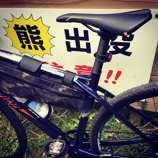 supacaz ブリングロード 自転車ハンドルバーテープ