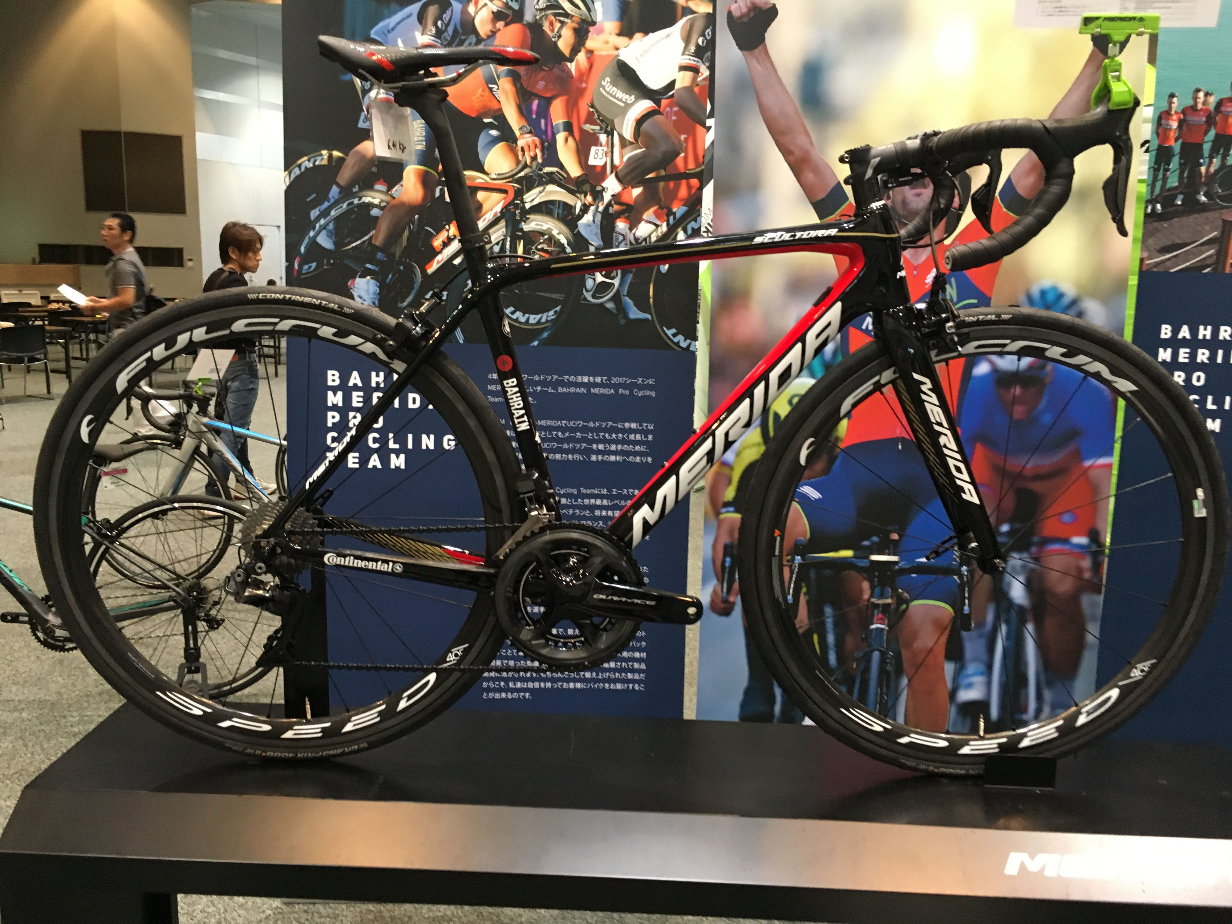 2019 MERIDA大阪展示会ロードバイク編 - 誉自転車ホームページ 2019 MERIDA大阪展示会ロードバイク編 - 誉自転車ホームページ