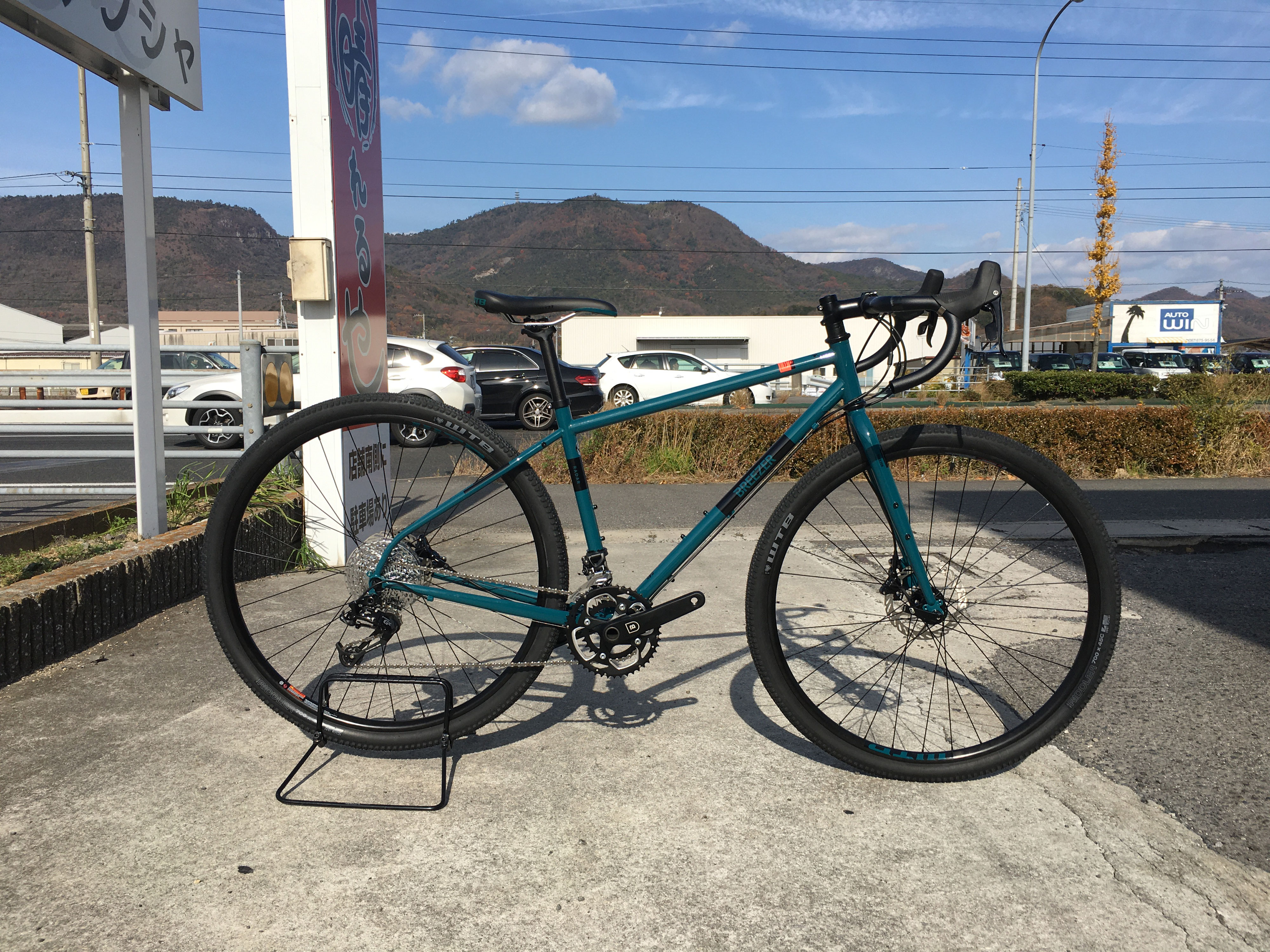 2019 breezer radar pro hotsell