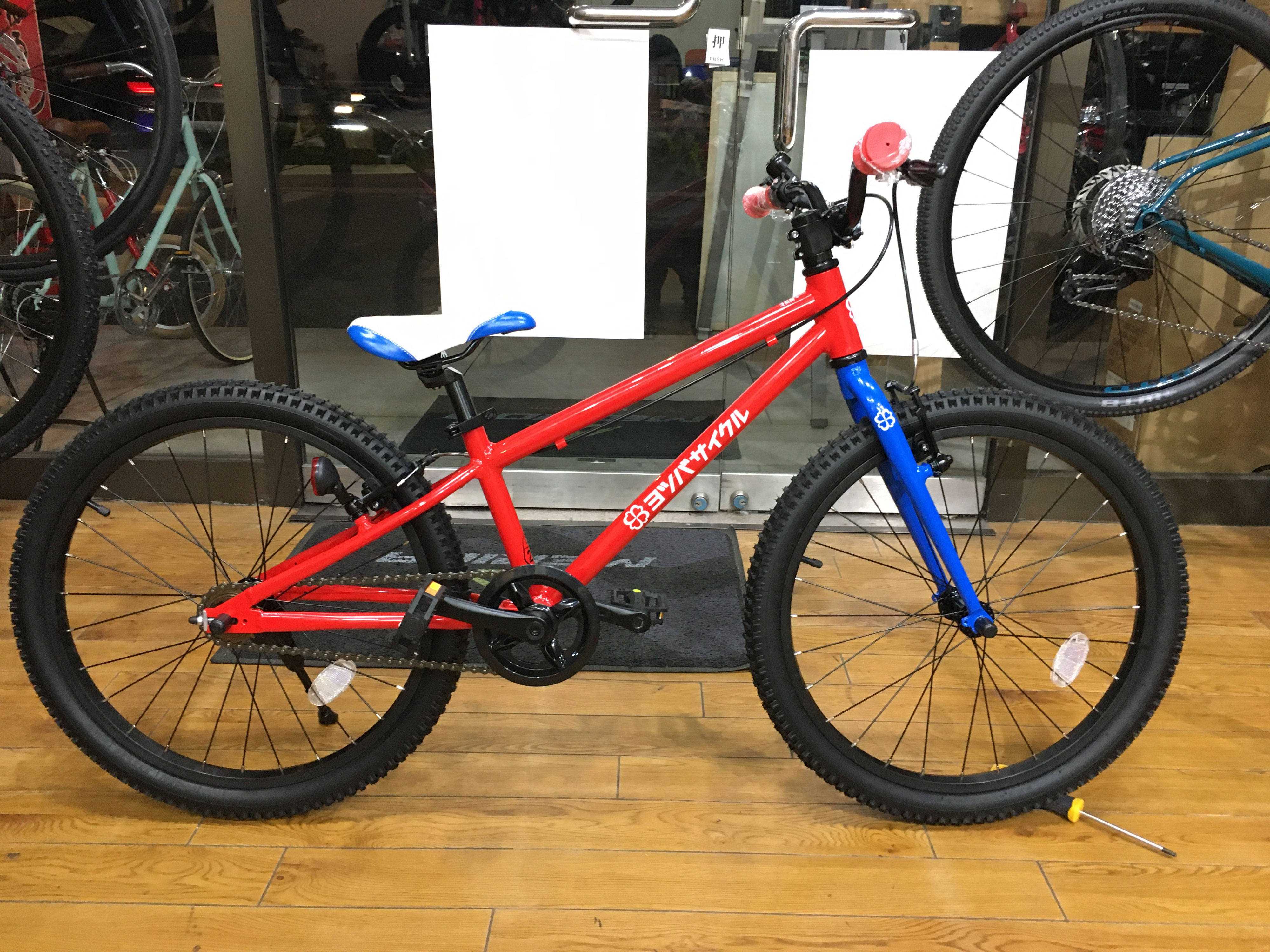 誉 自転車