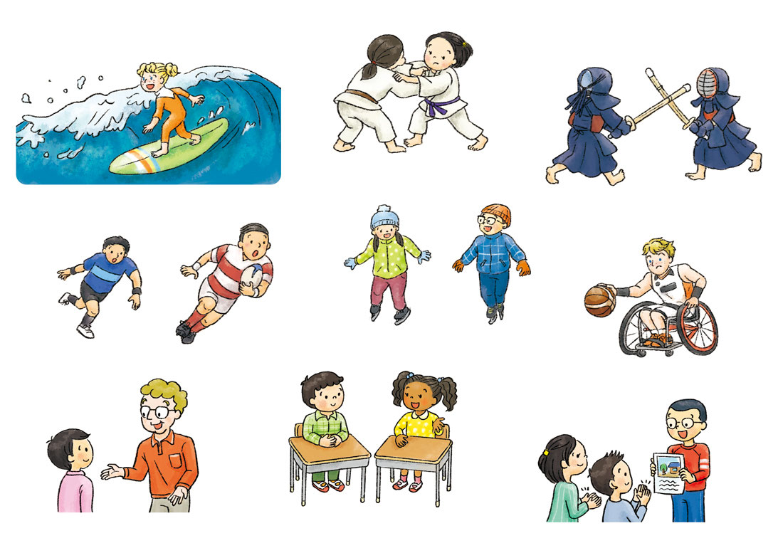 令和6年度小学5・6年生英語 教科書『Here We Go!』（光村図書