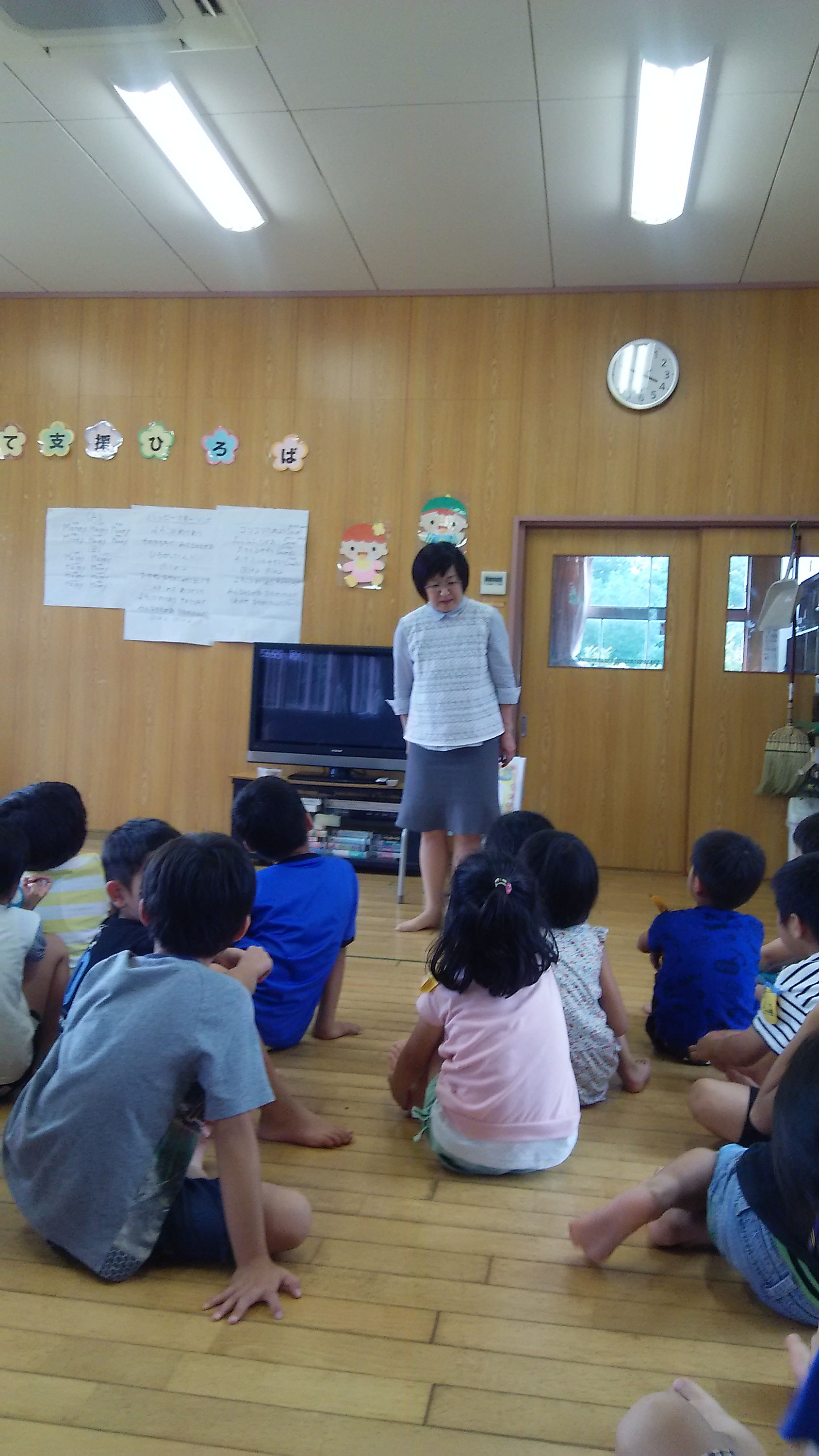 紙芝居でマネー教室 家計相談の流れ 業務案内料金 ピギーちゃんの部屋 お問い合わせ 紙芝居でマネー教室 家計相談の流れ 業務案内料金 ピギーちゃんの部屋 お問い合わせ