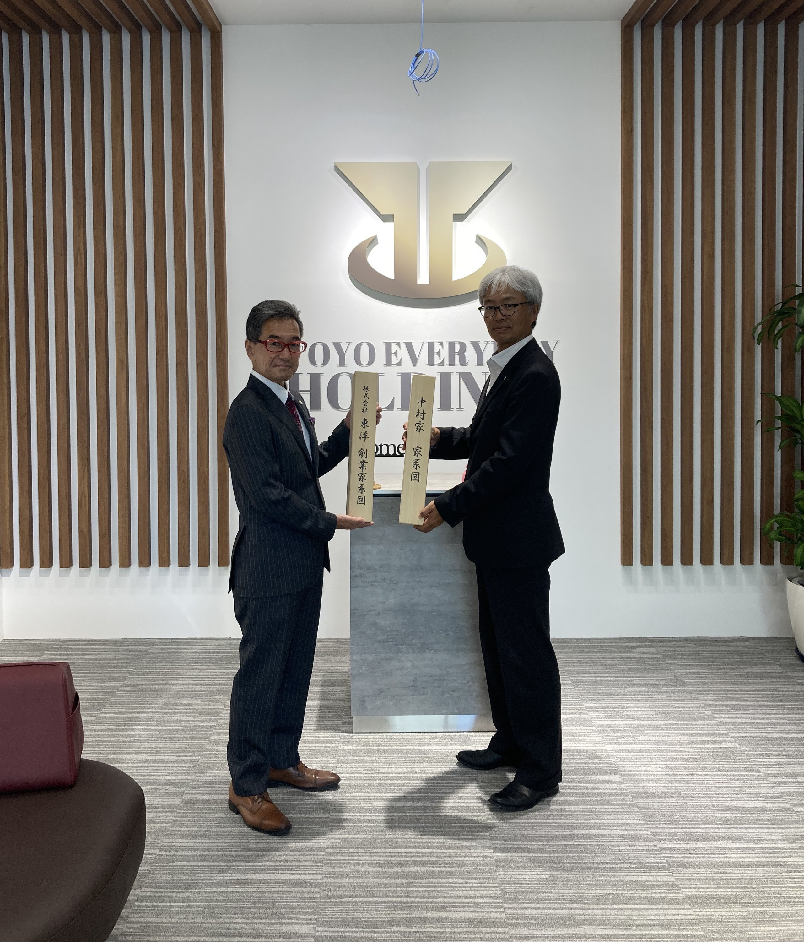 家系図＆創業家系図納品 - 株式会社文華堂の公式ホームページ, image size:2561x3000