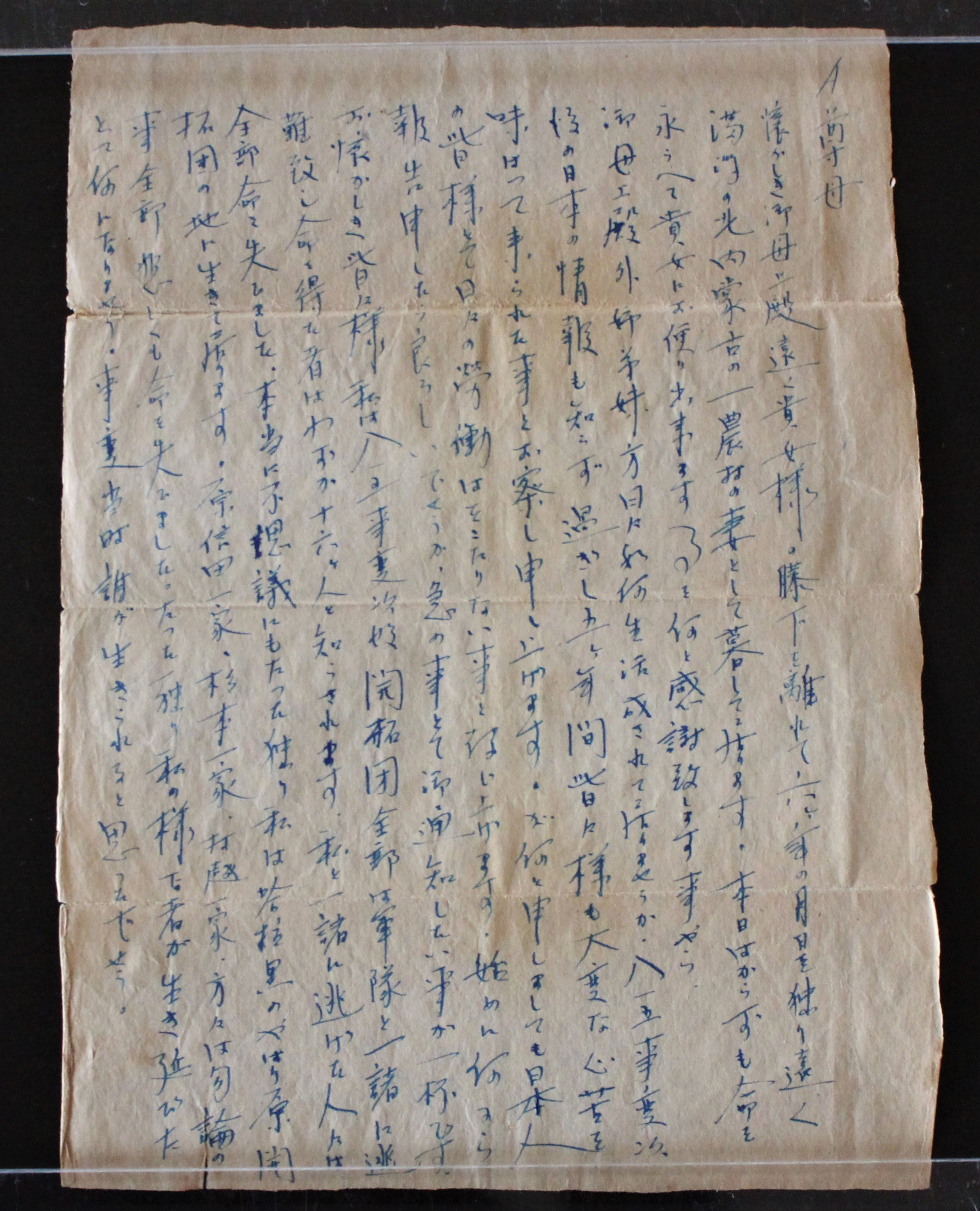 京城絵葉書　8枚　袋付　#絵はがき　#朝鮮　#満州　#戦中 絵葉書 朝鮮風景2枚 京城市街/釜山 モノクロ＆カラー 戦前
