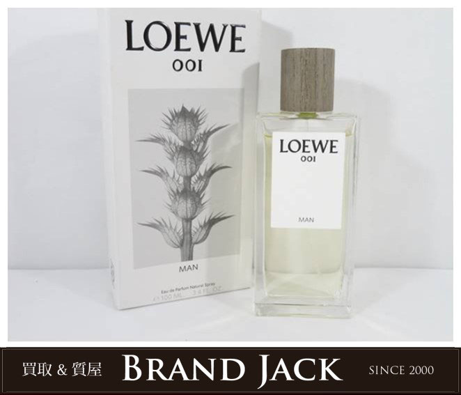 ロエベ 001 MAN マン オードゥパルファム EDP 香水を高額買取 ロエベ 001 MAN マン オードゥパルファム EDP 香水を高額買取