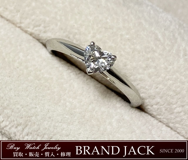 超目玉 Pt950ハートシェイプダイヤモンドリング アクセサリー Www Petromindo Com