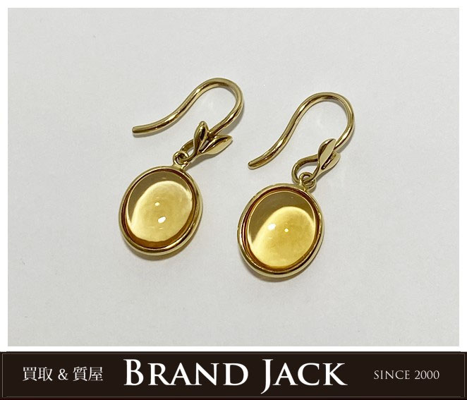 ティファニー スタッド シトリン ピアス