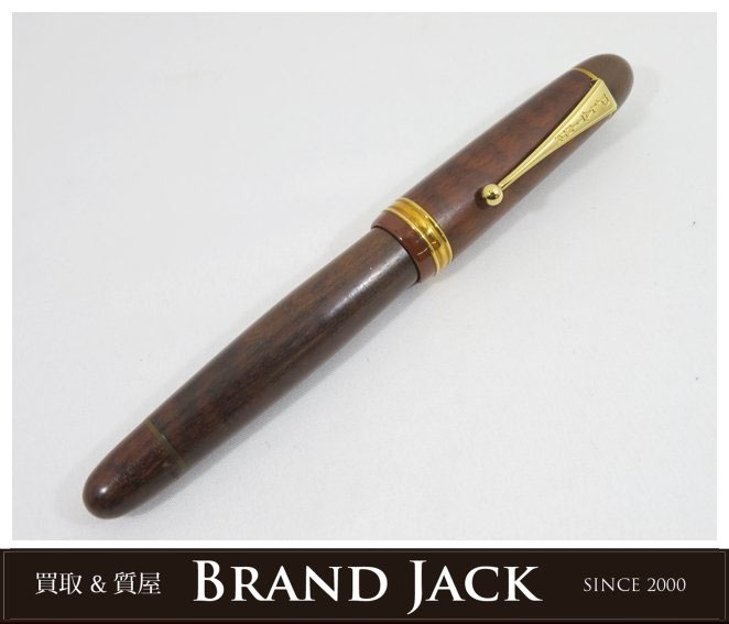 仙台｜プラチナム 万年筆 創業70周年記念 レターウッド K18 14K｜買取