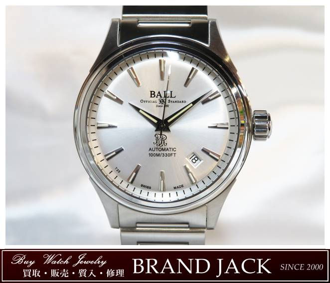 ボールウォッチ ストークマン Nm98c S3j Bkを高額買取 仙台 ブランド ジャック