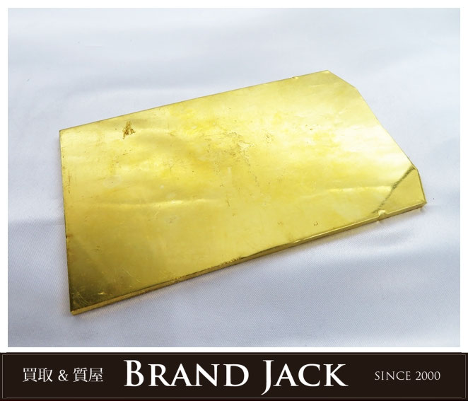 K24 金無垢板 0.7グラム 純金板 K24 板材 24金を高額買取｜仙台 - 買取専門BRAND JACK