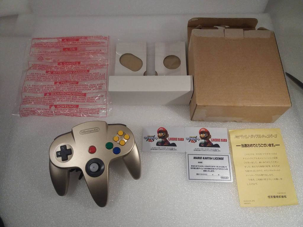 Was this the first golden N64 controller? The Database for all