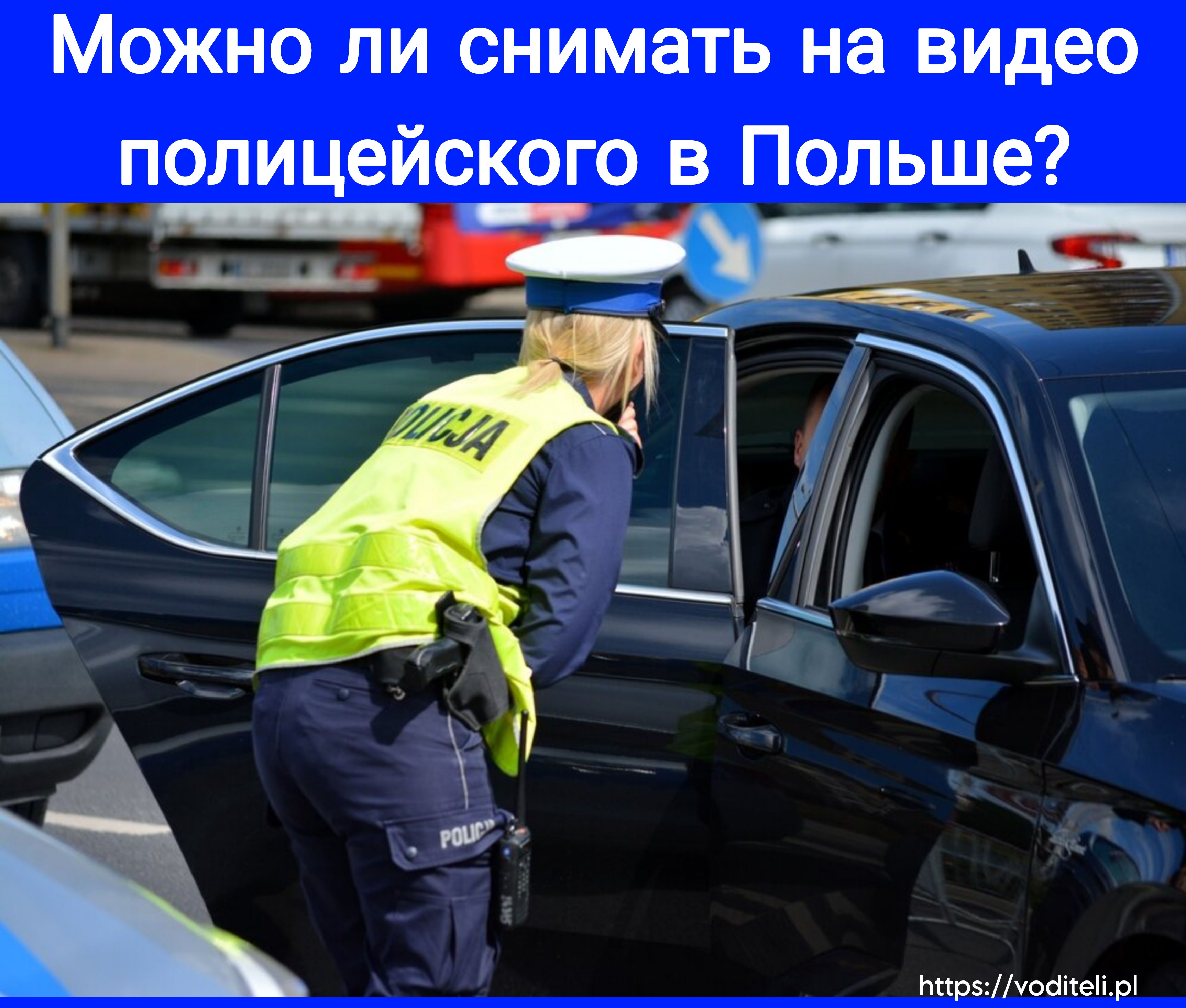 Санкт-Петербургтегі үйлену тойының порнофотосуреттері