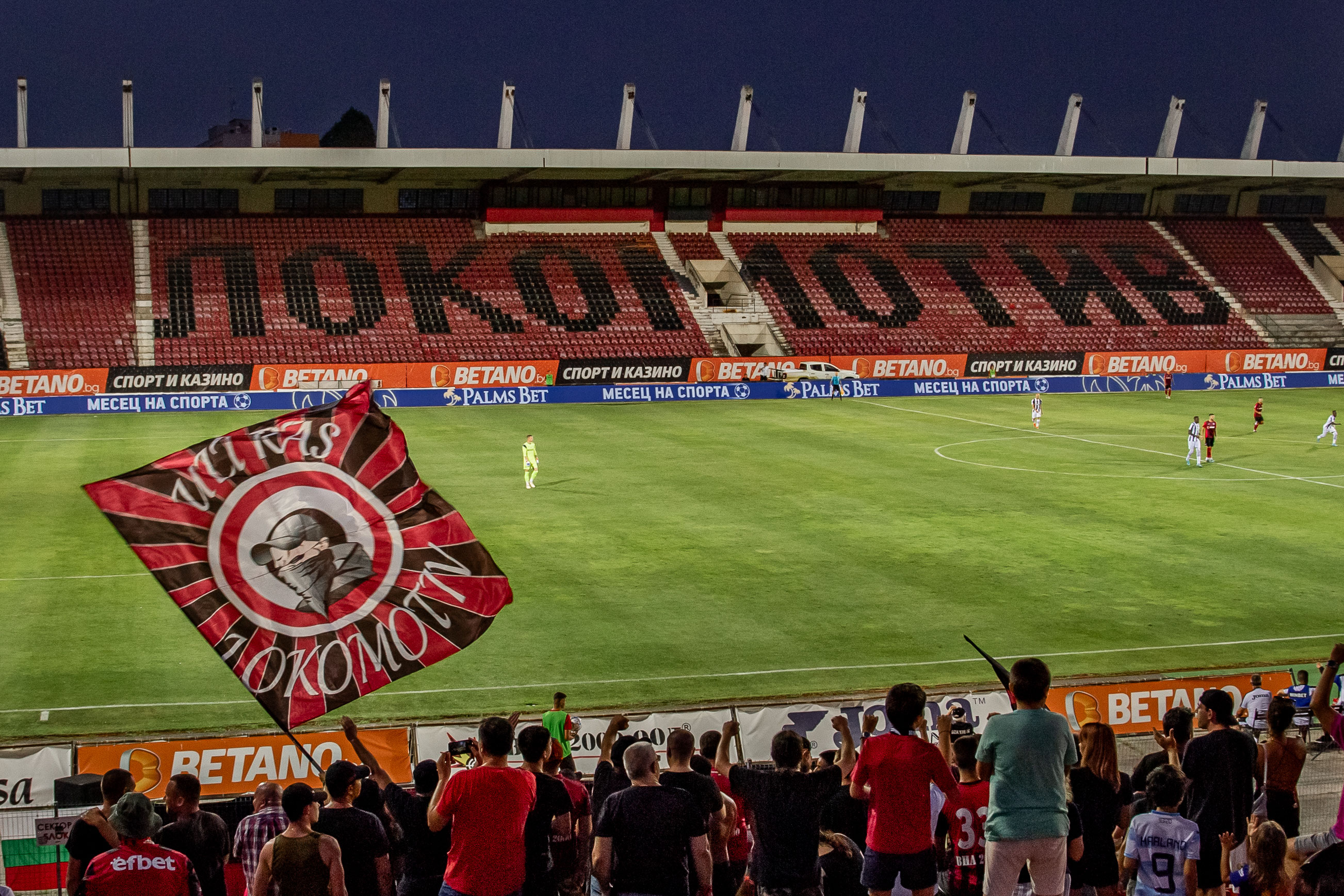 Groundhopping: PFK Lokomotiv Sofia vs. PFK Lokomotiv Plovdiv Groundhopping: PFK Lokomotiv Sofia vs. PFK Lokomotiv Plovdiv