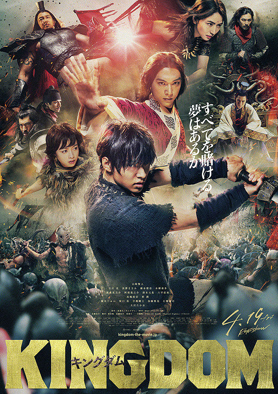 みみより情報 日本語字幕付き映画上映 三重県聴覚障害者支援センター