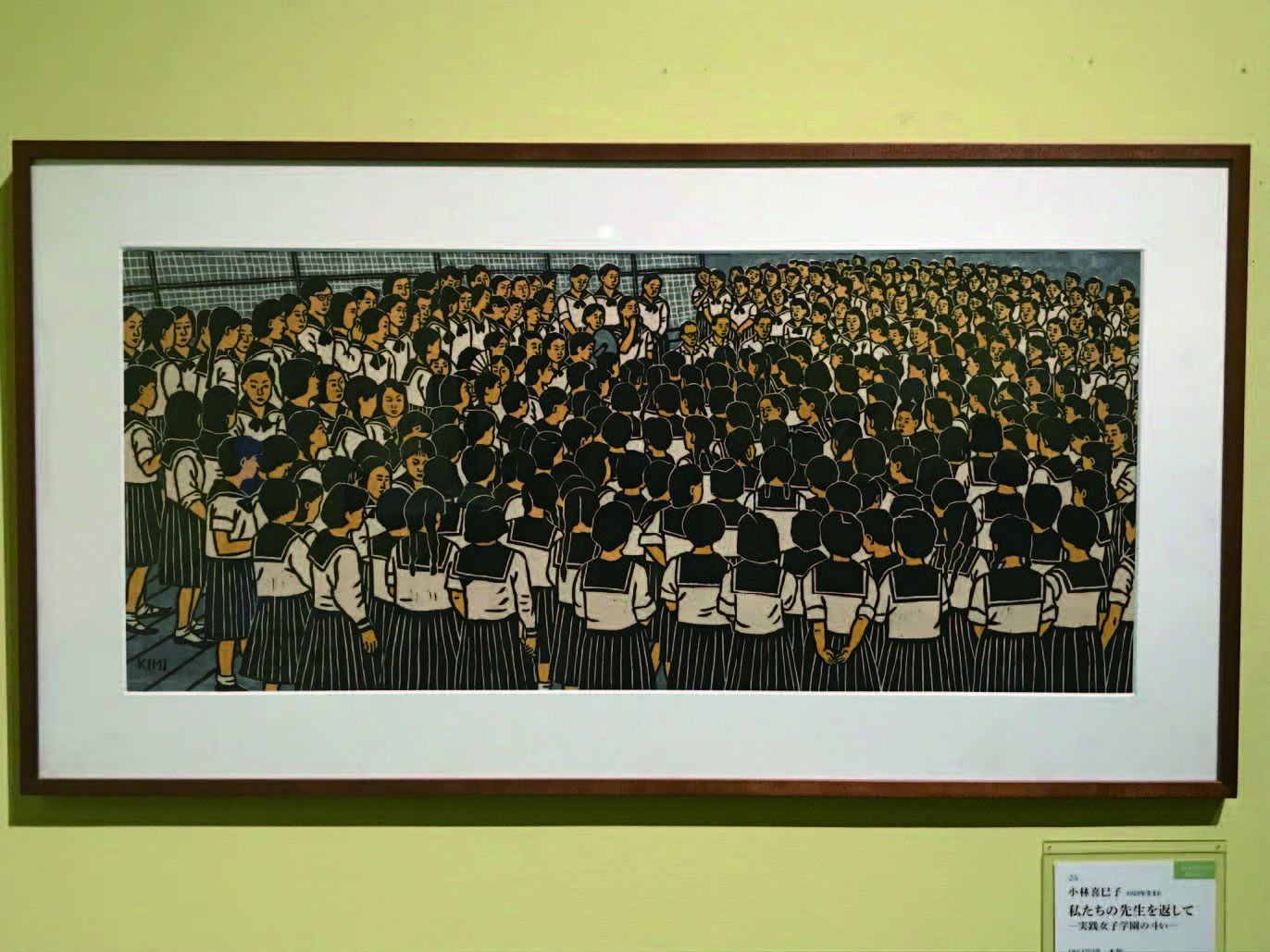 三井壽　木版画集　じさまたち　１０点　限定１００部】日本版画運動協会　農民版画 三井壽 木版画集 じさまたち 10点 限定100部】日本版画運動協会