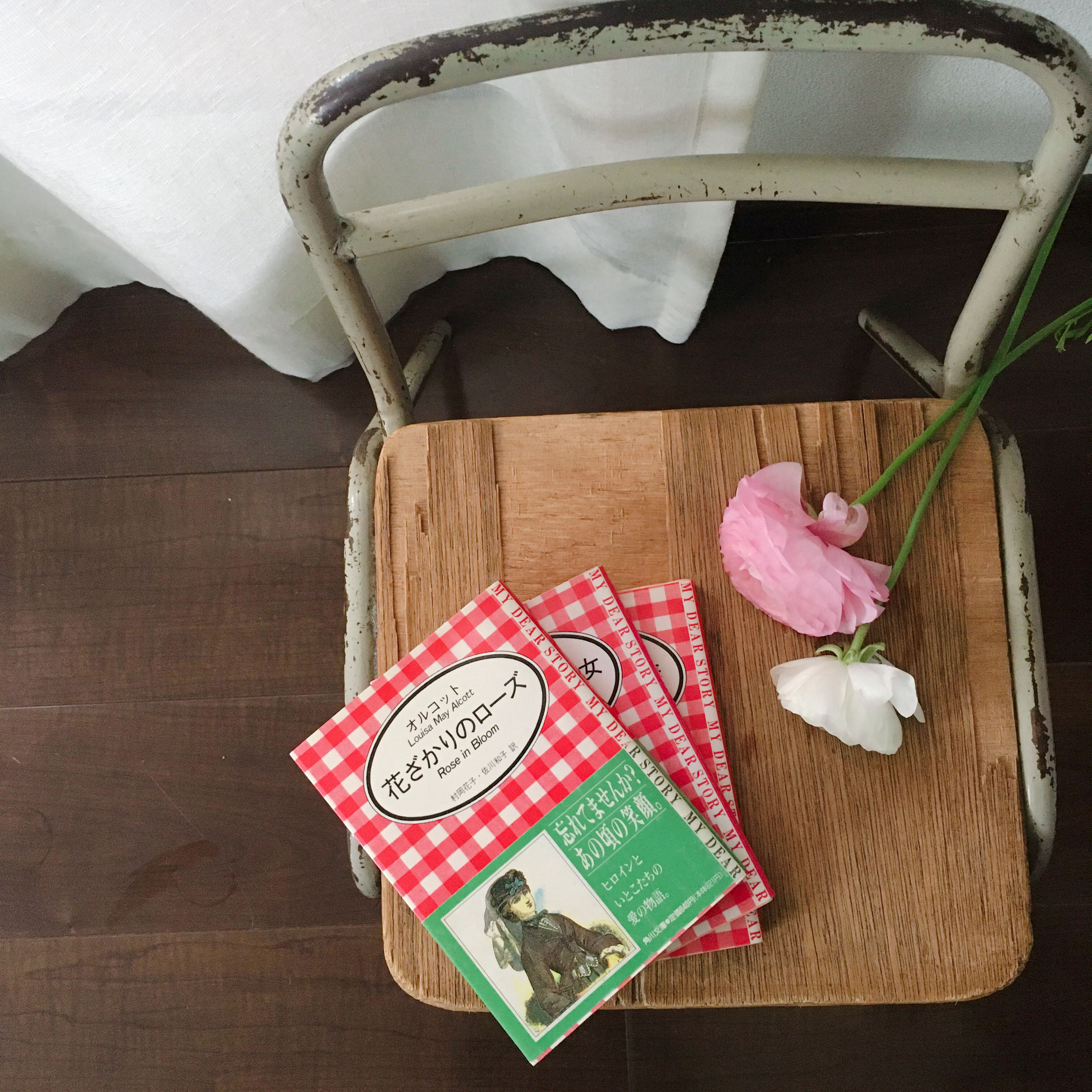 角川 マイディアストーリー― - ririko-nashida ページ！